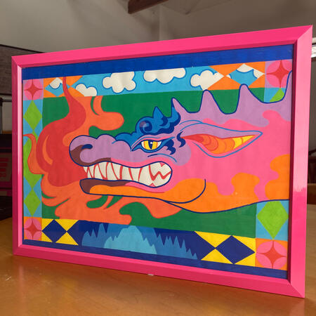 Joy Was A Dragon 2024 13x18" Framed
